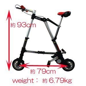 Amazon | A-bike City 防犯登録付 日本正規品 コンパクト軽量折り畳み